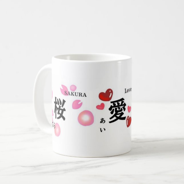 Japanese Traditional Beautiful Coffee Mug (Front Left)