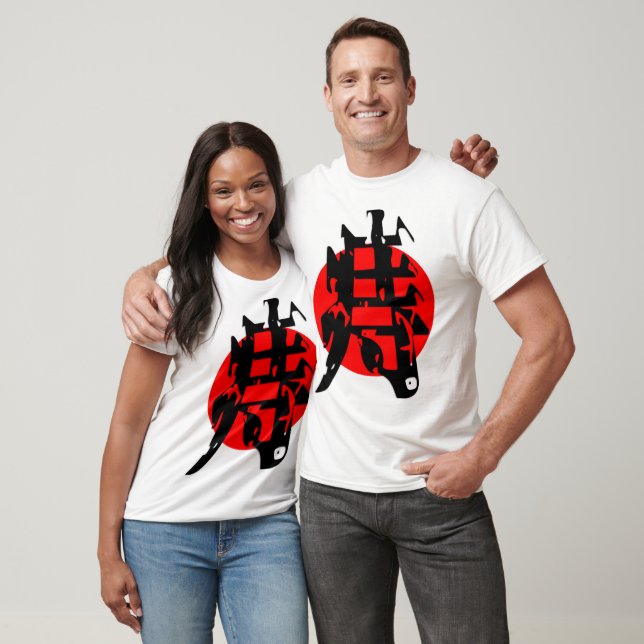 Japanese traditional kanji T-Shirt (Unisex)