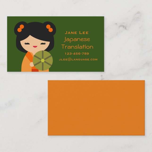 Japanese Translator language interpreter Business Card (Front/Back)