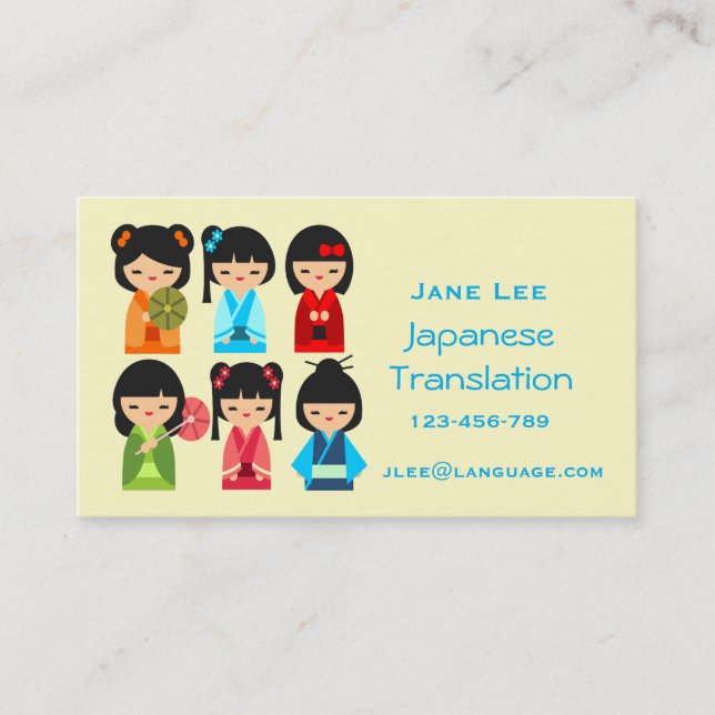 Japanese Translator language interpreter Business Card (Front)