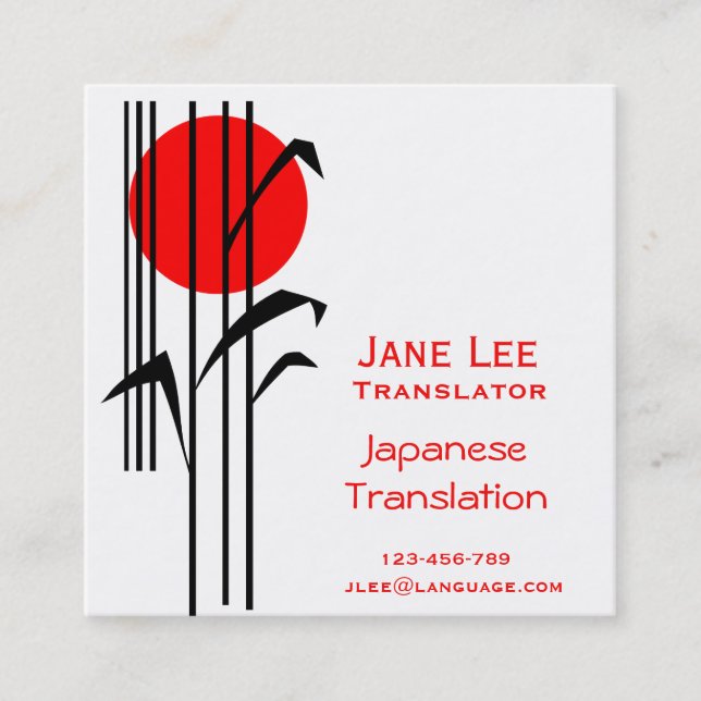Japanese Translator language interpreter Square Business Card (Front)