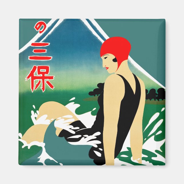 Japanese Travel Tourism Poster 1930s Art Deco Girl Magnet (Front)