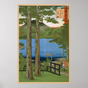 Japanese Trees Hiroshige Poster Japanese Art Decor