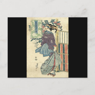 japanese ukiyo-e garden traditional kimono geisha postcard