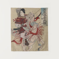 Japanese Ukiyo-e Hangakujo by Yoshitoshi