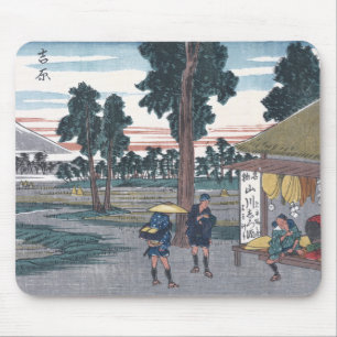 Japanese Ukiyo-e of Yoshiwara Station by Hiroshige Mouse Pad