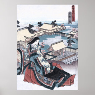 Japanese Ukiyo-e Print with a View of Kyoto