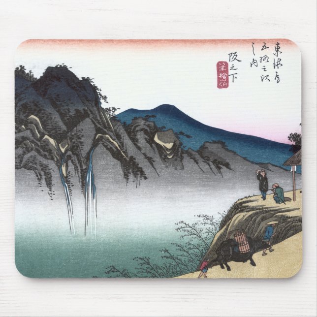 Japanese Ukiyo-e Sakanoshita by Hiroshige Mouse Pad (Front)