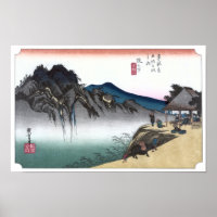 Japanese Ukiyo-e Sakanoshita by Hiroshige