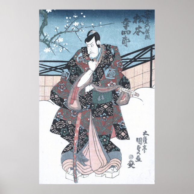 Japanese Ukiyo-e Winter Kabuki Ator by Kunisada Poster (Front)