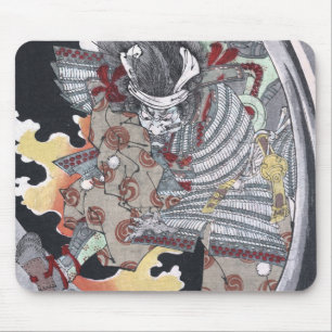Japanese Ukiyo-e Yokai Ghost by Yoshitoshi Mouse Pad