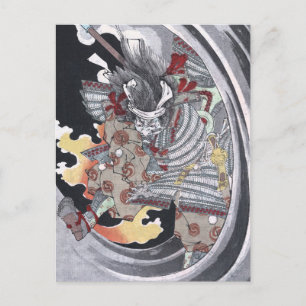 Japanese Ukiyo-e Yokai Ghost by Yoshitoshi Postcard