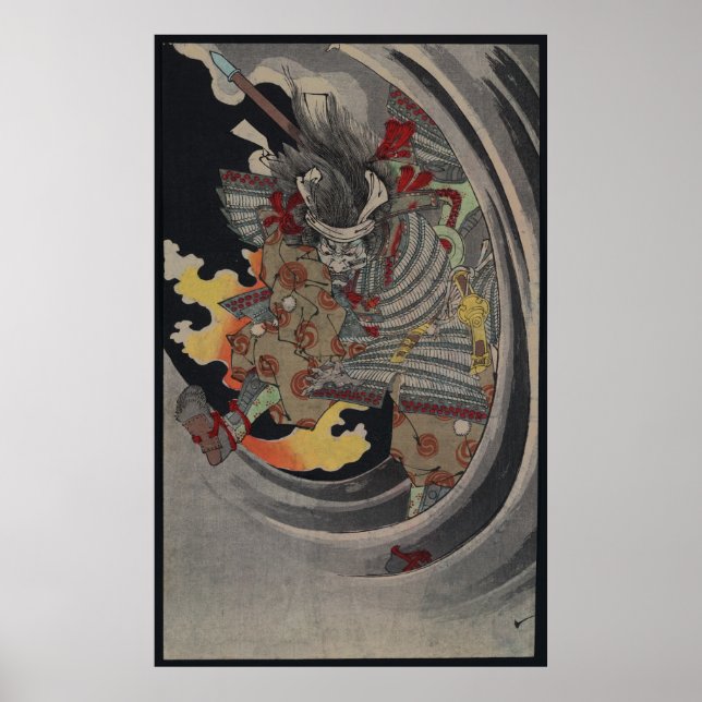 Japanese Ukiyo-e Yokai Ghost by Yoshitoshi Poster (Front)