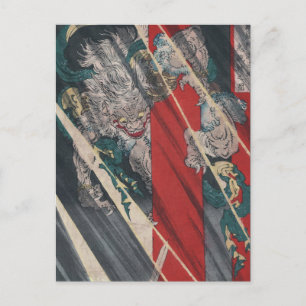 Japanese Ukiyo-e Yokai Ibaraki Demon by Yoshitoshi Postcard