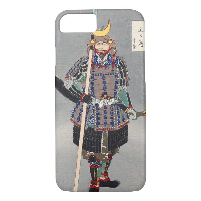 Japanese Ukiyoe Art (Tsukioka Yoshitoshi) Case-Mate iPhone Case (Back)