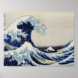 Japanese Ukiyoe Art vol.4 Poster