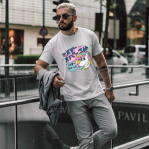 Japanese Unicorn T-Shirt