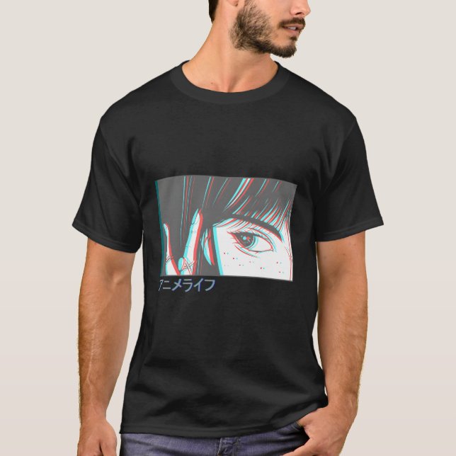 Japanese Vaporwave Anime Eyes Aesthetic Glitch Har T-Shirt (Front)