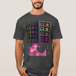 Japanese Vaporwaveokio Retro Streetwear Vintage fr T-Shirt