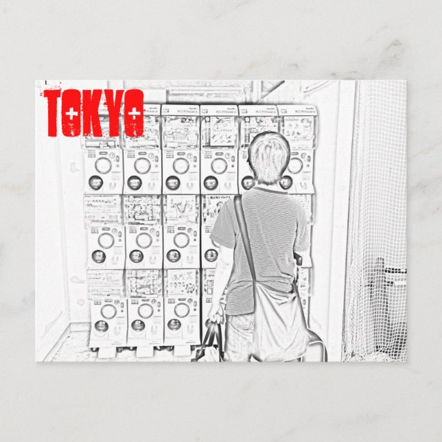 Japanese Vending Machines in Tokyo Postcard (Front)