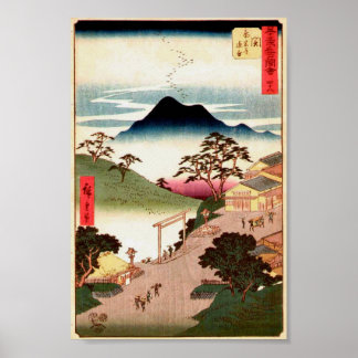 Japanese Village w/Mountain Woodblock Art Ukiyo-E Poster