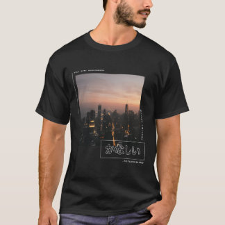 Japanese Vintage 90'S Lofi Streetwear Aesthetic Hi T-Shirt
