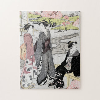 Japanese Vintage Art #1 Jigsaw Puzzle