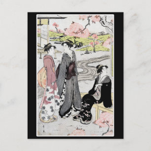 Japanese Vintage Art #1 Postcard