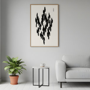 Japanese Vintage Art Woodblock Print Poster