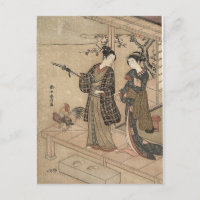 Japanese Vintage Beauty Geisha Lady Woman Maiko