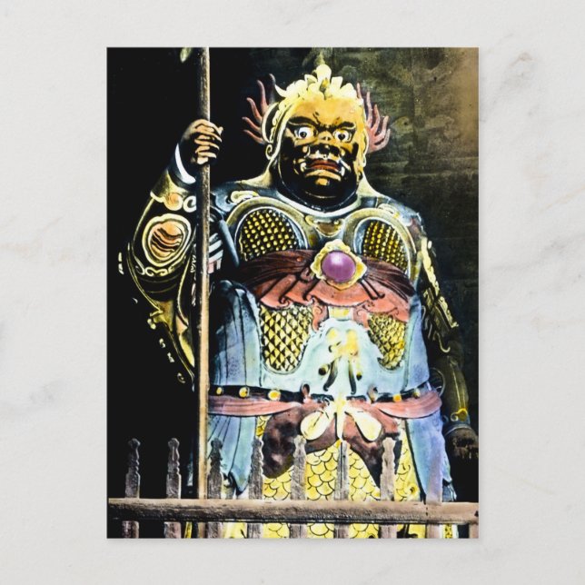 Japanese Vintage Bishamon God of War Postcard (Front)