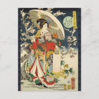 Japanese Vintage Lady Geisha Portrait Art Card