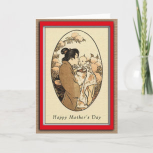 Japanese Vintage Mother's Day Card