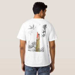 Japanese vintage retro script back T-shirt