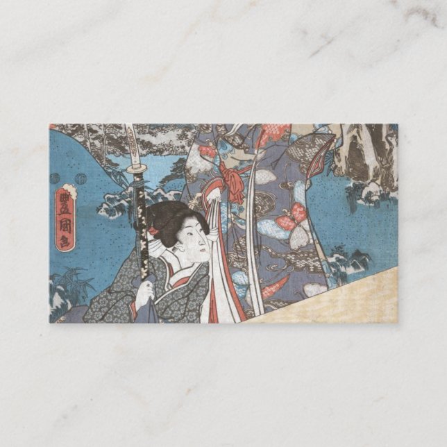 Japanese vintage ukiyo-e geisha business card (Front)
