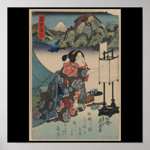 Japanese Vintage Ukiyo-e Lady Mountain Scene Poster