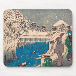 Japanese Vintage Woman Drawing Asian Cherry Blosso Mouse Pad