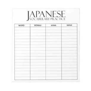 Japanese Vocabulary Practice Sheet Notepad