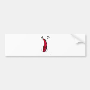 japanese void catfish bumper sticker