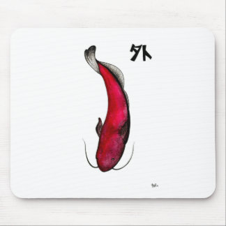 Japanese void catfish mouse pad