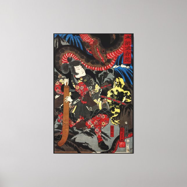 Japanese warrior fighting giant snake canvas print (Front)