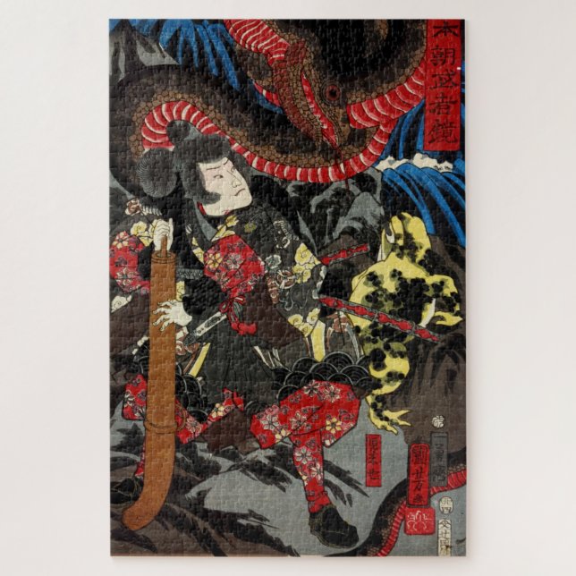 Japanese warrior fighting giant snake jigsaw puzzle (Vertical)