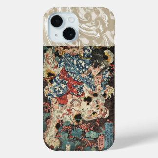 JAPANESE WARRIOR KILLING A MONSTROUS CAT Ukiyoe iPhone 15 Case