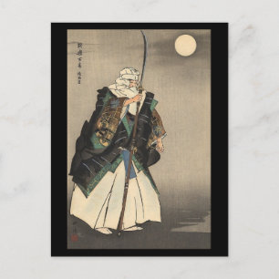 Japanese Warrior Painting. Circa 1922 Postcard