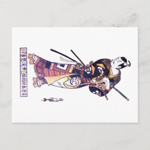 Japanese Warrior Postcard