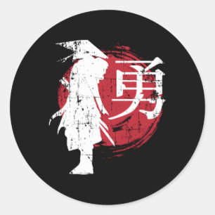 Japanese Warrior Samurai Japan Writing Classic Round Sticker