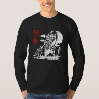 Japanese Warrior Samurai Ninja Kanji Design T-Shirt