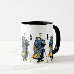 Japanese Warrior: Strength and Honour  Mug