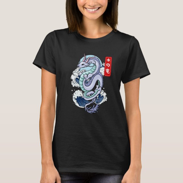 Japanese Water Dragon Elemental Mythical Winged Re T-Shirt (Front)