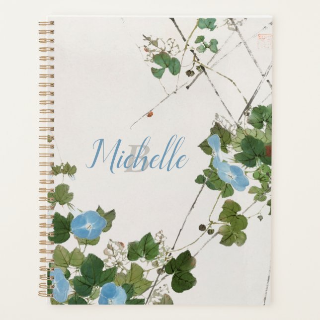 Japanese Watercolor Botanical Blue Flower Planner (Front)